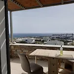 Enalion Residences 펜션
