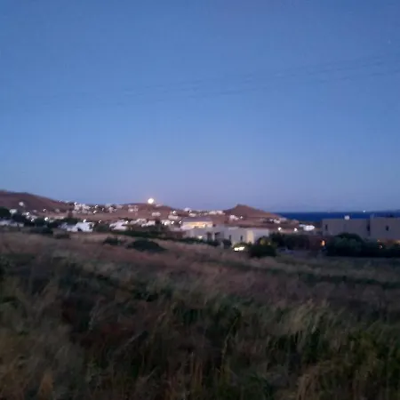Enalion Residences *