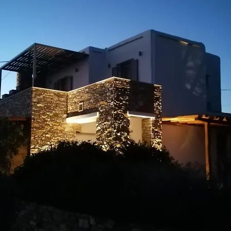 Enalion Residences *