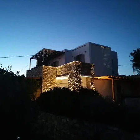 Enalion Residences Holiday home *